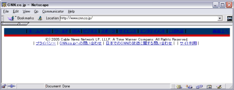 【CNN.co.jp の Netscape4.8 での表示：何故かfooter(?)のみ表示される】